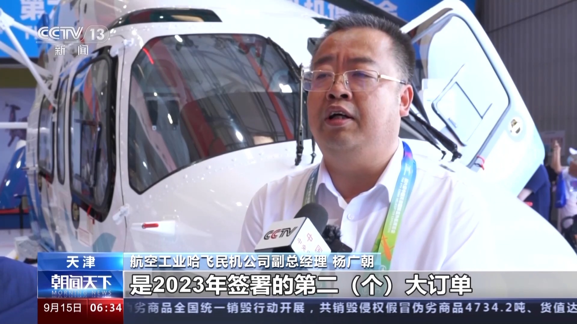 噢们金沙电子游戏